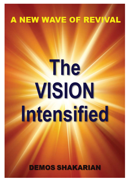 The Vision Intensified